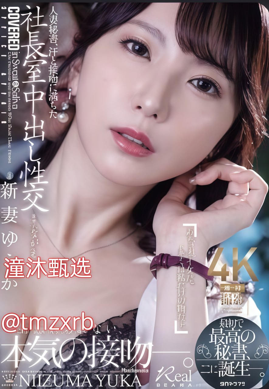 jizz丝袜壮感的18老师-海量福利每日更新